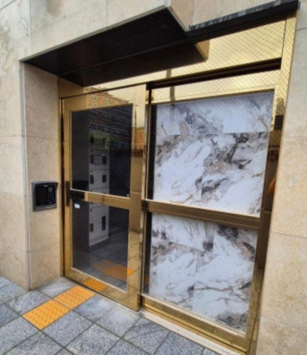 Korea Univ House *